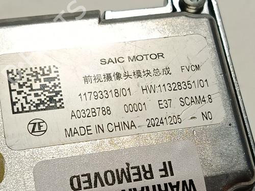 Electronic module MG MG TF 115 | BP34187502M83 - Image 6
