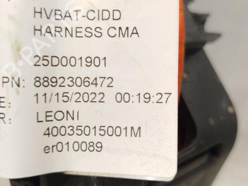 Module électronique LYNK & CO 01 PHEV | BP27399019M83