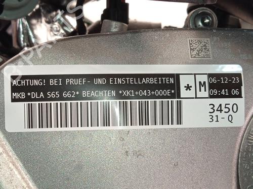 Engine SKODA KAMIQ (NW4) 1.0 TSI | BP28316634M1