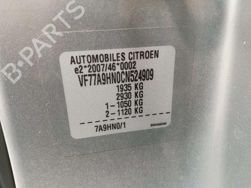 Starter CITROËN BERLINGO Box Body/MPV (B9) 1.6 HDi 75 | BP38325585M8  - Image 30