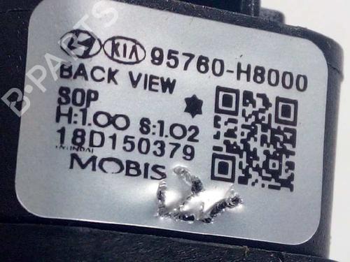 Electronic module KIA RIO IV (YB, SC, FB) 1.2 CVVT | BP8900435M83