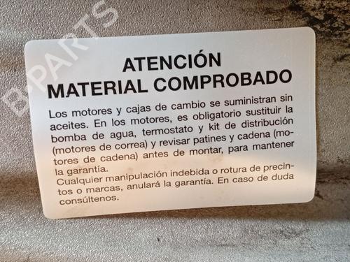 Gearbox PEUGEOT RIFTER 1.5 BlueHDi 130 | BP33461308M3 - Image 6