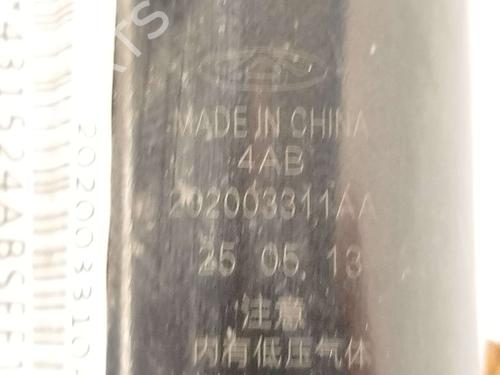 Left rear shock absorber JAECOO J7 PHEV | BP40127697M18 - Image 5