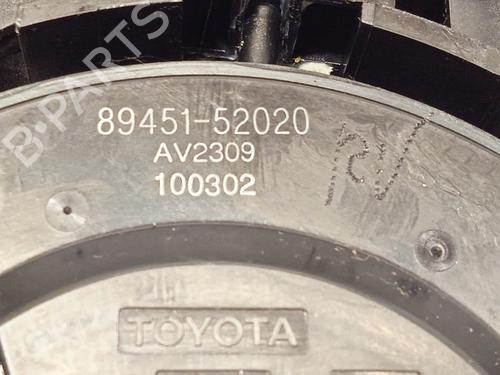 Gear lever CITROËN C1 (PM_, PN_) 1.0 | BP25626789M90