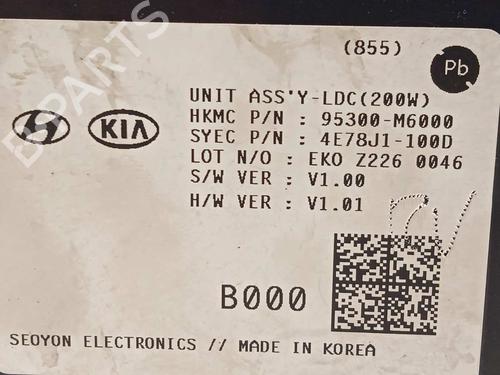 Electronic module KIA XCEED (CD) 1.0 T-GDI | BP16303491M83
