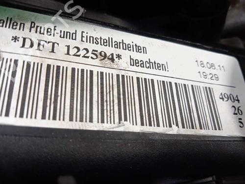 Engine AUDI Q3 (8UB, 8UG) 2.0 TDI | BP9859836M1 
