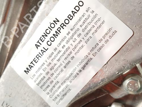 Motor FORD KUGA III (DFK) 2.5 FHEV | BP32359491M1 