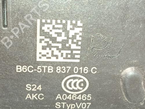 Front right lock SKODA KAROQ (NU7, ND7) 1.5 TSI | BP26593979C97