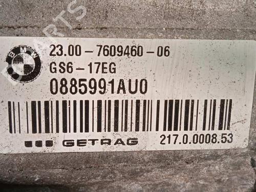 Gearbox BMW Z4 Roadster (E89) | BP9713536M3