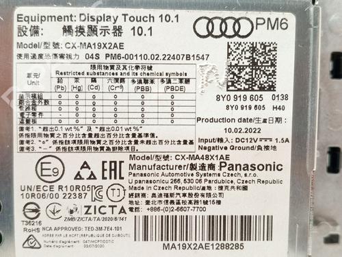 Display monitor AUDI A3 Sportback (8YA, 8YF) 35 TDI | BP32230021C48