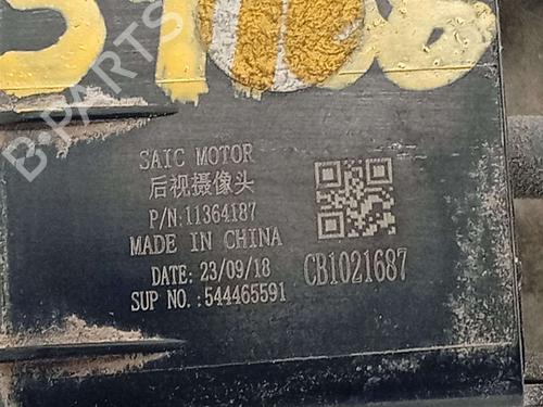 Electronic module MG MG ZS SUV (AZS1) 1.5 VTi | BP39136513M83 - Image 4