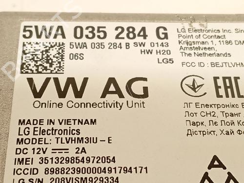 Electronic module SKODA KAROQ (NU7, ND7) 1.5 TSI | BP34701934M83 - Image 4