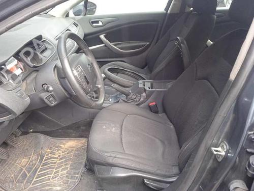 Right mirror CITROËN C5 III (RD_) 2.0 HDi 140 (RDRHF8, RDRHFA, RDRHA8, RDRHAJ) | BP17224250C27 