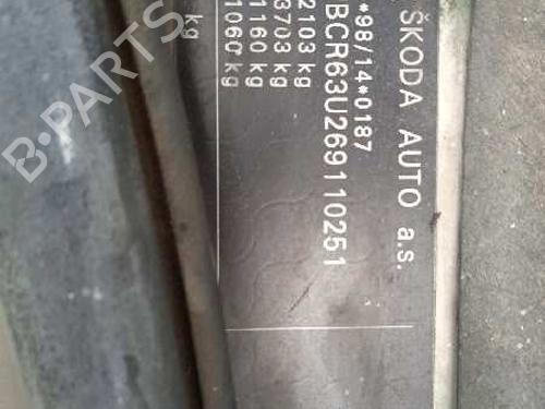 Right taillight SKODA SUPERB I (3U4) 2.0 TDI | BP10289751C35 