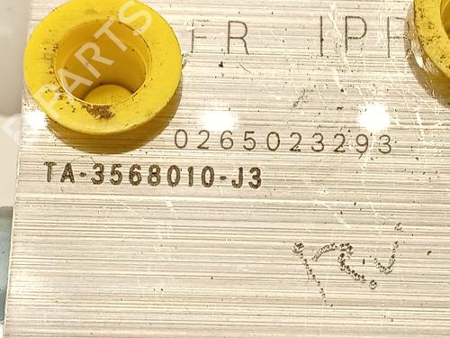 ABS pump BYD SEAL U  | BP35946347M43  - Image 9