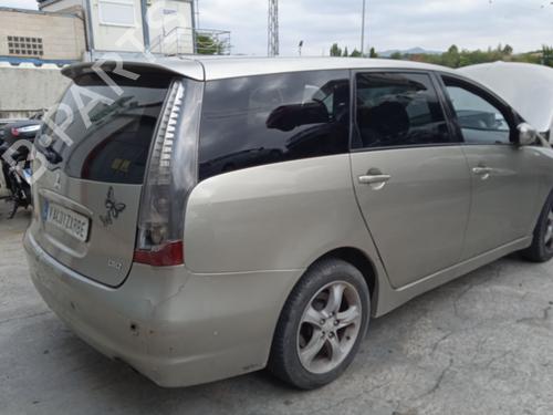 Tailgate lift support MITSUBISHI GRANDIS (NA_W) 2.0 DI-D (NA8W) | BP28538864C138