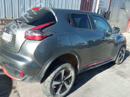 Electronic module NISSAN JUKE (F15)  | BP17867320M83 