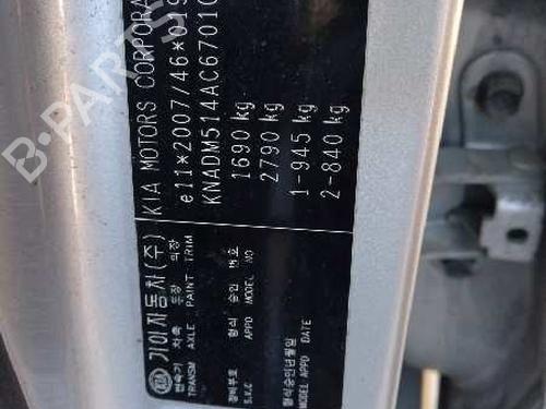 Heater blower motor KIA RIO III (UB) 1.4 CRDi | BP8514114M62 