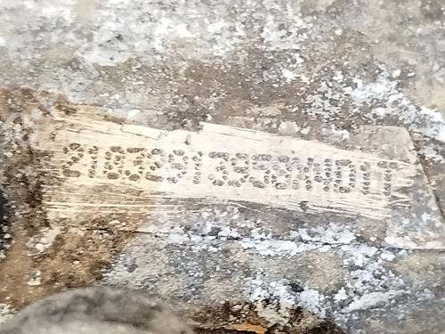 Gearbox SSANGYONG TIVOLI 1.2 | BP26449637M3 