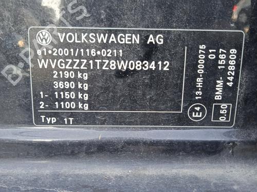 Front right lock VW TOURAN (1T1, 1T2)  | BP19265435C97 