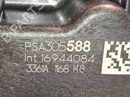 Front right lock PEUGEOT 2008 II (UD_, US_, UY_, UJ_, UR_, UC_) 1.5 BlueHDI 110 (UDYHSK) | BP20085655C97 