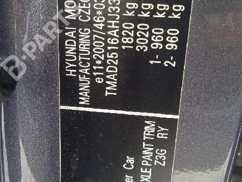 Steering rack HYUNDAI i30 (GD) 1.4 | BP11048436M22  - Image 16