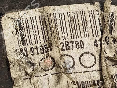 Fuse box HYUNDAI SANTA FÉ II (CM)  | BP24524323E1 