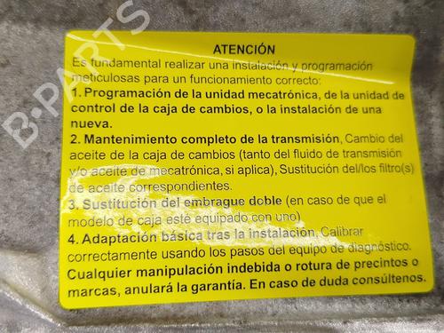 Gearbox VW T-CROSS (C11, D31)  | BP27201511M3  - Image 7