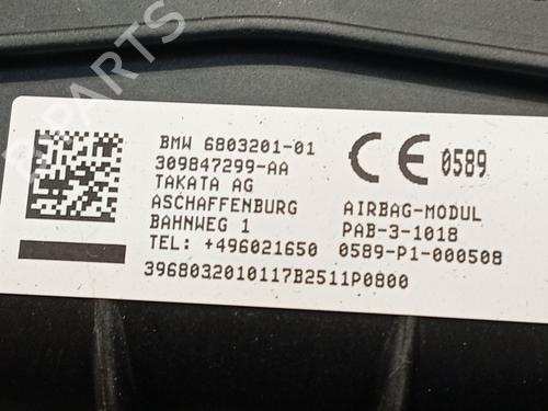 Airbag Kit BMW 2 Gran Tourer (F46) 216 d | BP26900294C86 