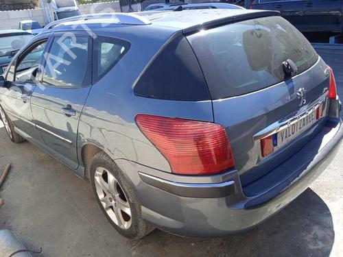 Fuse box PEUGEOT 407 SW (6E_, 6D_)  | BP10862368E1 