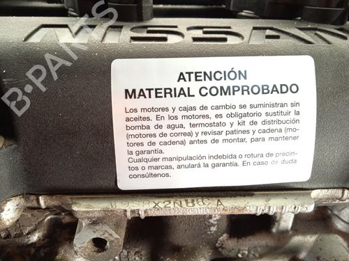 Engine NISSAN X-TRAIL I (T30) 2.5 4x4 | BP29850336M1