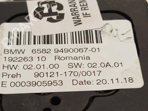 Switch BMW X1 (F48) sDrive 18 i | BP28489312I30 