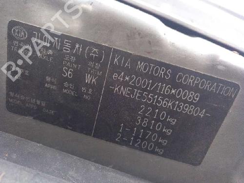 Right front steering knuckle KIA SPORTAGE II (JE_, KM_) 2.0 CRDi | BP5933515M26 