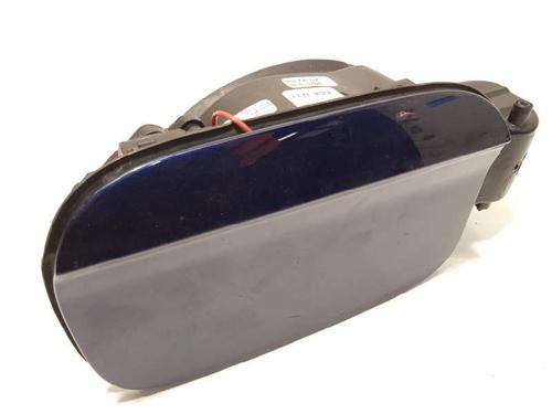 Fuel flap AUDI Q5 (FYB, FYG) 2.0 TFSI quattro | BP16658584C131 