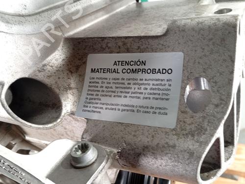 Engine VW POLO VI (AW1, BZ1, AE1) 1.0 TSI | BP31996156M1