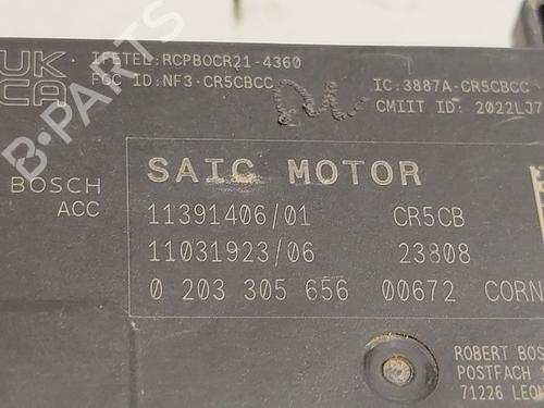 Módulo eletrónico MG MG 4 (EH32) EV | BP26211260M83