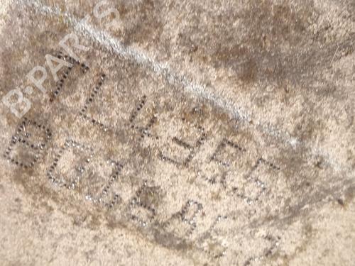 Gearbox DACIA DUSTER (HM_) 1.3 TCe 130 (HMMF) | BP26208251M3