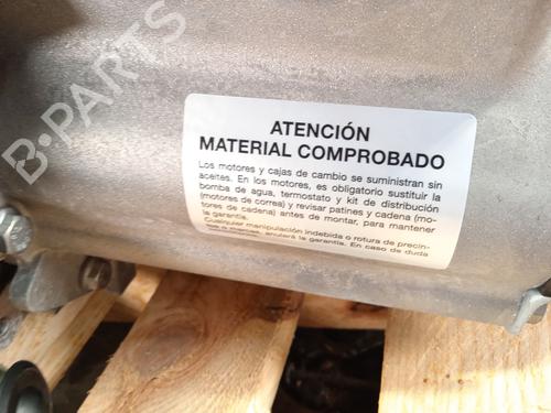 Gearbox CITROËN C3 III (SX) 1.2 PureTech 82 | BP28153399M3
