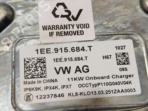 Electronic module CUPRA BORN (K11)  | BP39502886M83  - Image 6