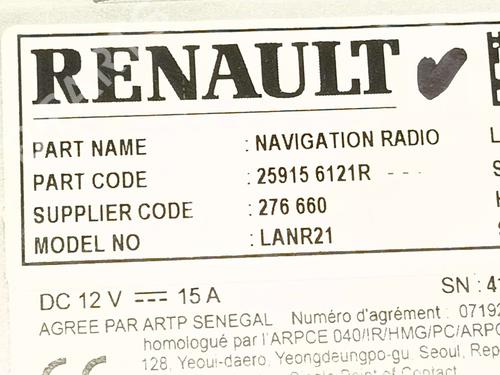 Módulo eletrónico RENAULT AUSTRAL TCe 130 (HGM2) | BP38518075M83  - Image 5