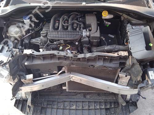 Tailgate lift support CITROËN C3 III (SX) 1.2 PureTech 82 | BP19692112C138 