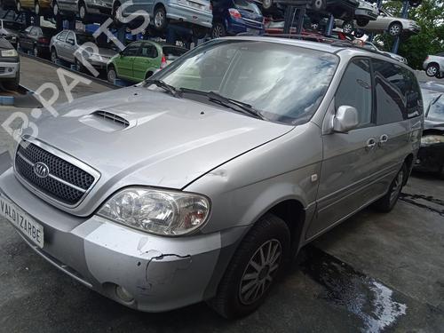 Right sun visor KIA CARNIVAL II (GQ) 2.9 CRDi | BP28672419I2