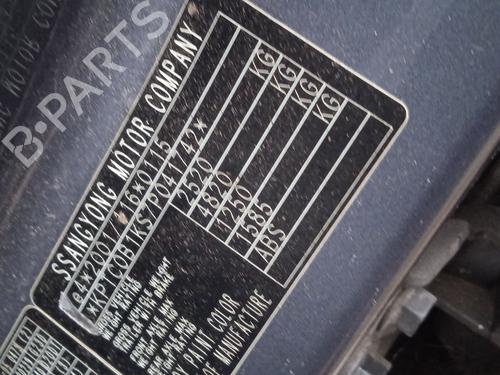 Right taillight SSANGYONG ACTYON I 2.0 Xdi | BP25627625C35  - Image 21