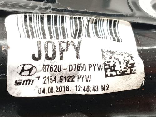 Right mirror HYUNDAI TUCSON (TL, TLE) 1.6 GDi | BP32359496C27 