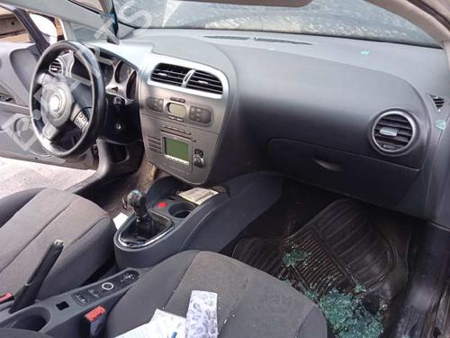 Front right lock SEAT LEON (1P1) 2.0 TDI 16V | BP18459139C97 