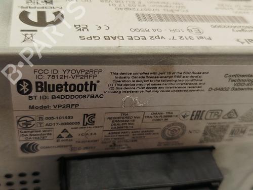 Electronic module FIAT 500 C (312_) | BP25714600M83