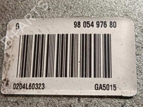 Left front brake caliper CITROËN C3 III (SX) 1.5 BlueHDi 100 (SXYHYP, SXYHTU) | BP11562782M105