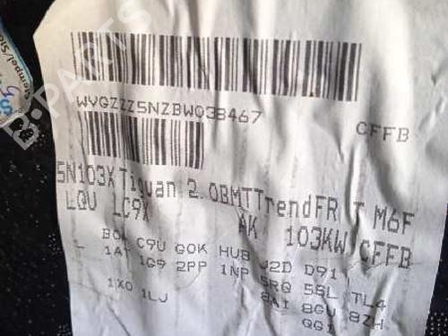 Rear right window mechanism VW TIGUAN (5N_) 2.0 TDI | BP15845490C25 