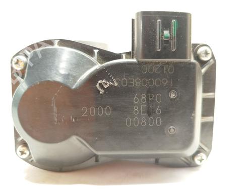 Throttle body SUZUKI IGNIS III (MF, FF) 1.2 Hybrid (ATK412) | BP29999333M82 