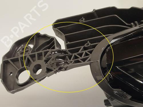 Right headlight PEUGEOT 3008 II SUV (MC_, MR_, MJ_, M4_) 1.2 THP/ PureTech 130 (MRHNSM, MRHNSU, MRHNSJ, MRHNYW,... | BP29178536C29 